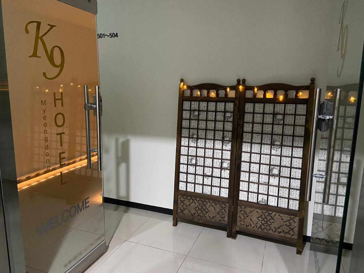 K9 Myeongdong Hotel Seul Zewnętrze zdjęcie