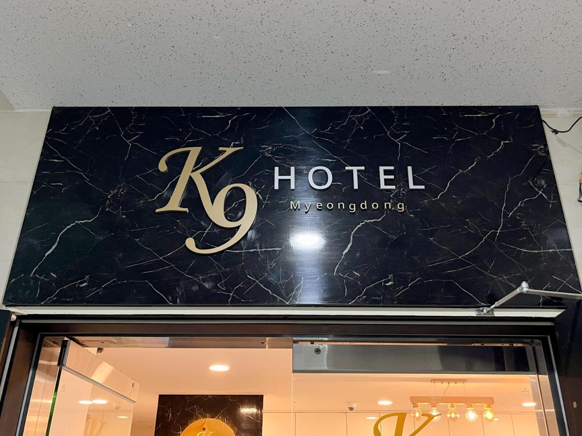 K9 Myeongdong Hotel Seul Zewnętrze zdjęcie